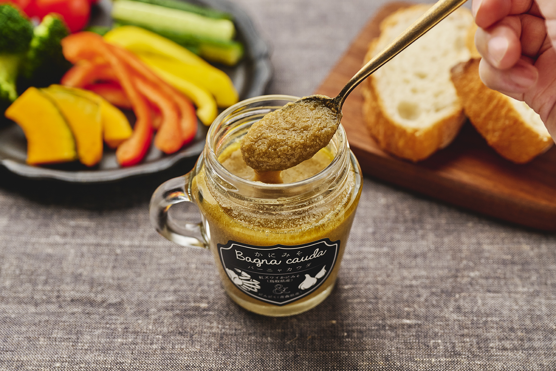 かにみそバーニャカウダ