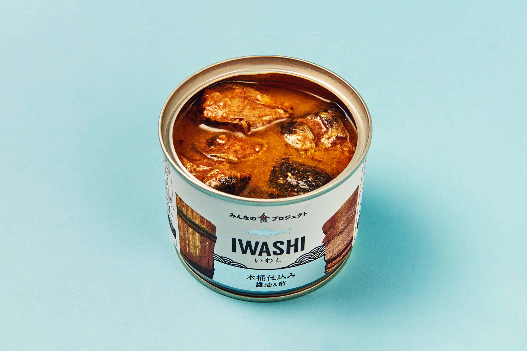 みんなの食プロジェクト 木桶醤油＆酢のIWASHI缶
