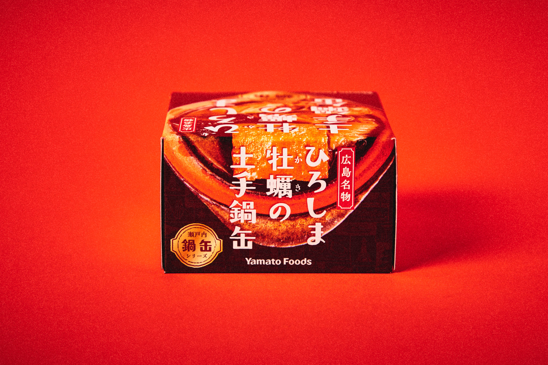 ひろしま牡蠣の土手鍋缶