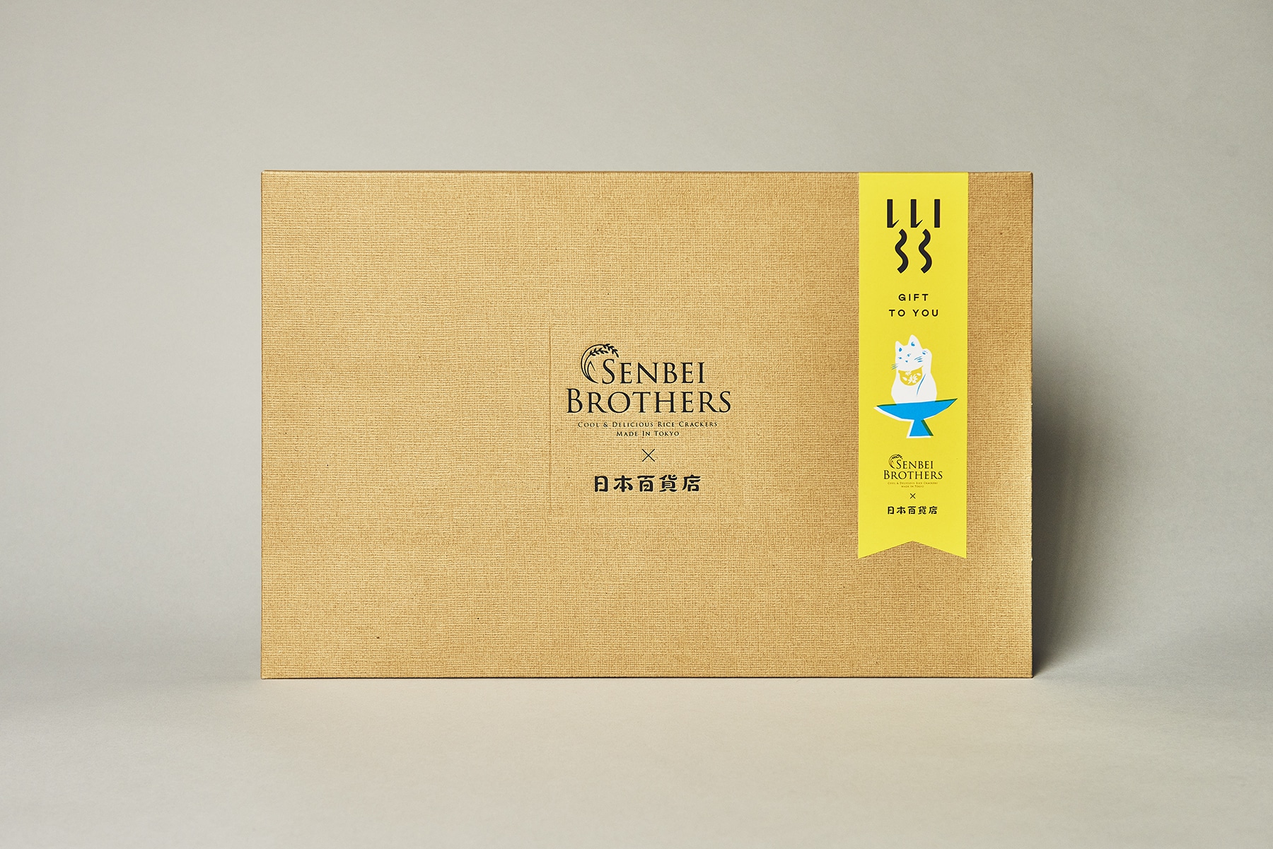 SENBEI BROTHERS×日本百貨店 オリジナルギフトBOX（6個入）