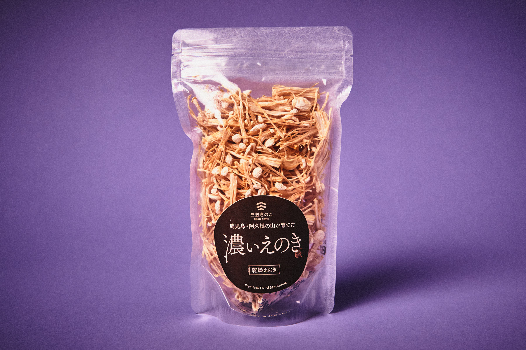 市場 濃いえのき 三笠えのき茸生産組合 30g 白