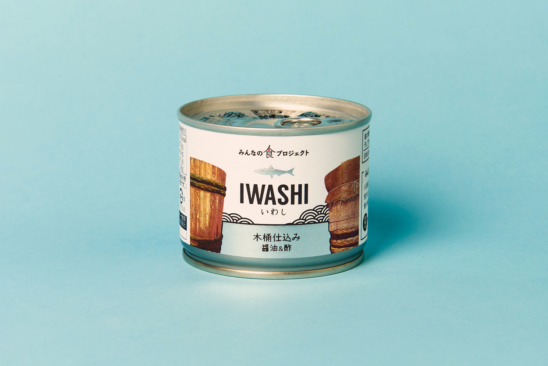 みんなの食プロジェクト 木桶醤油＆酢のIWASHI缶