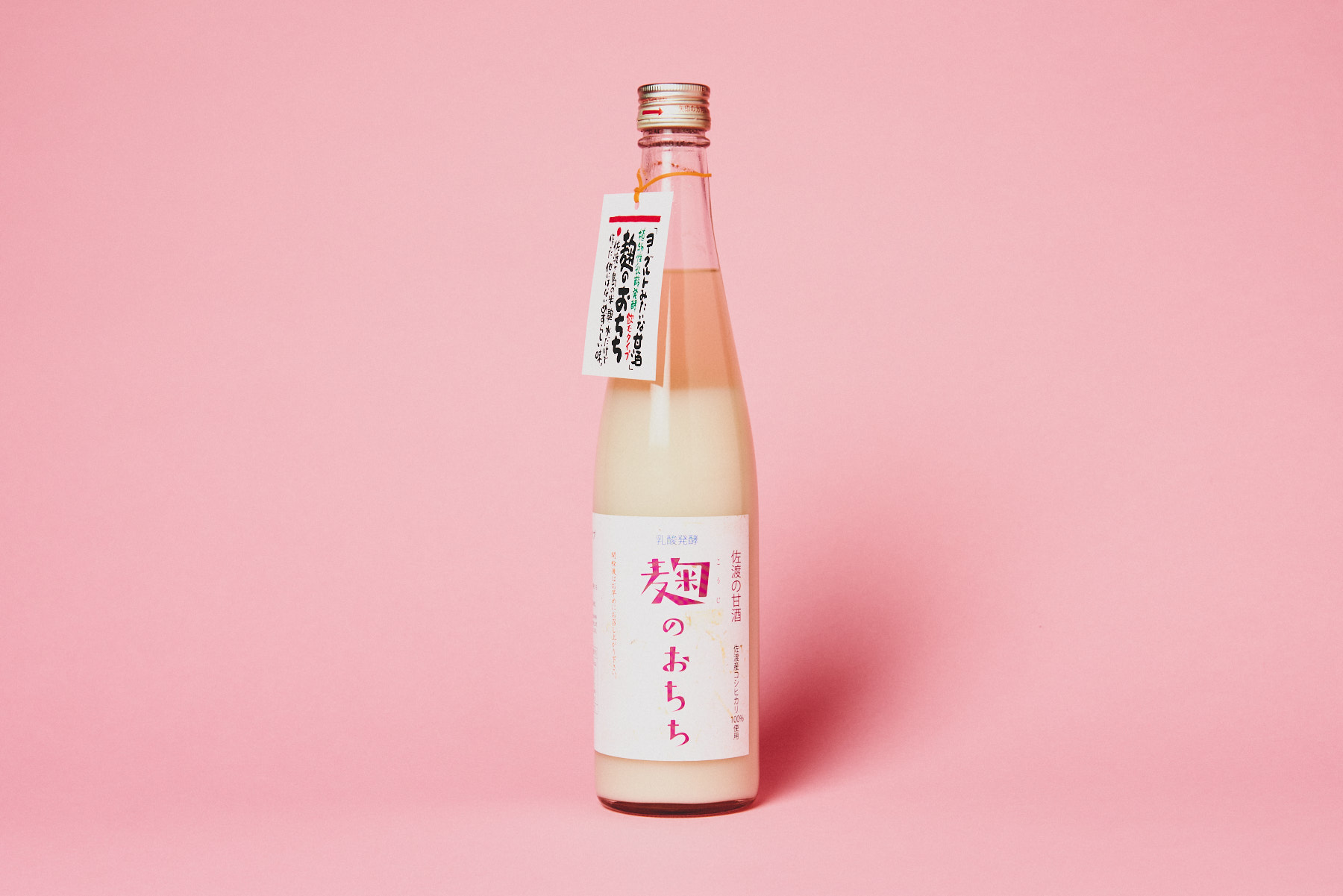 佐渡醗酵　麹のおちち　飲むタイプ　1,077円