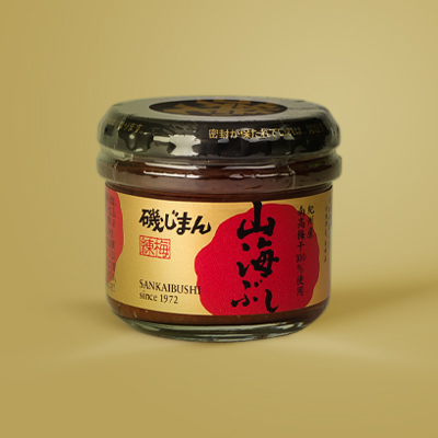 磯じまん 山海ぶし