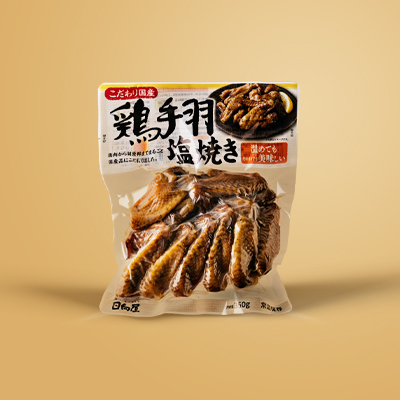 こだわり国産鶏手羽塩焼き