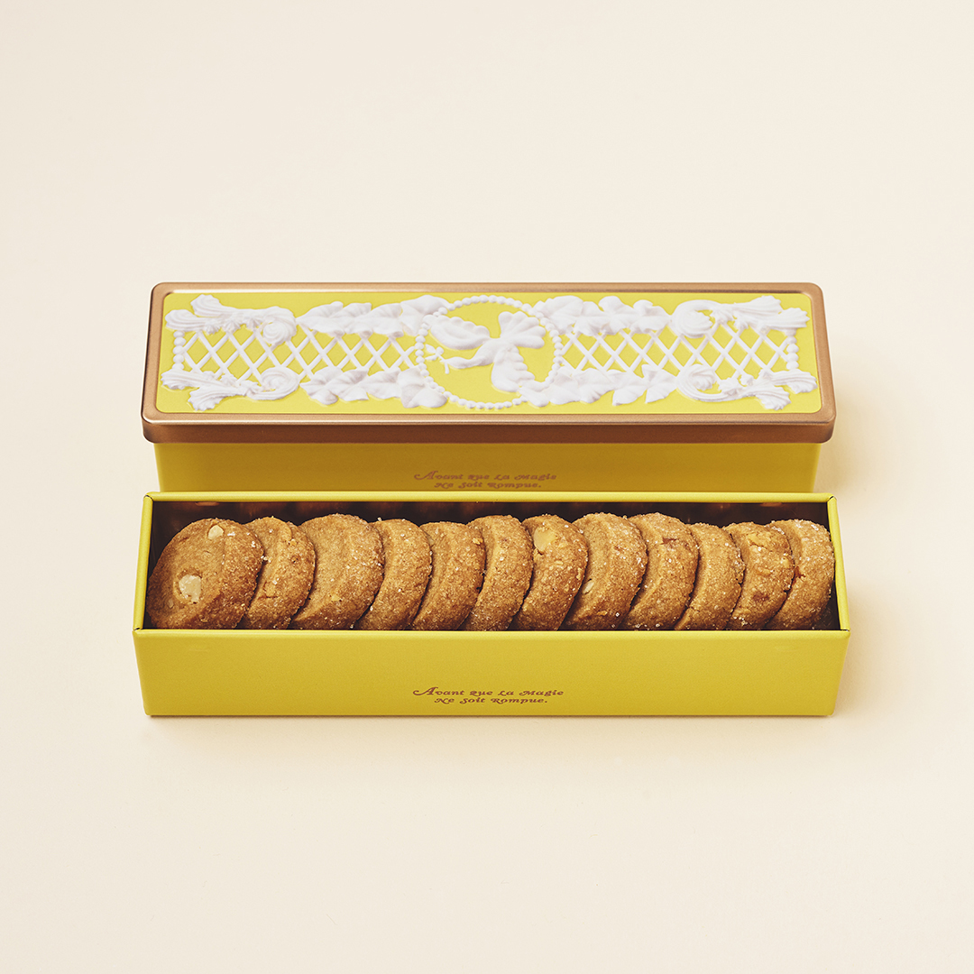 クレムアンバー