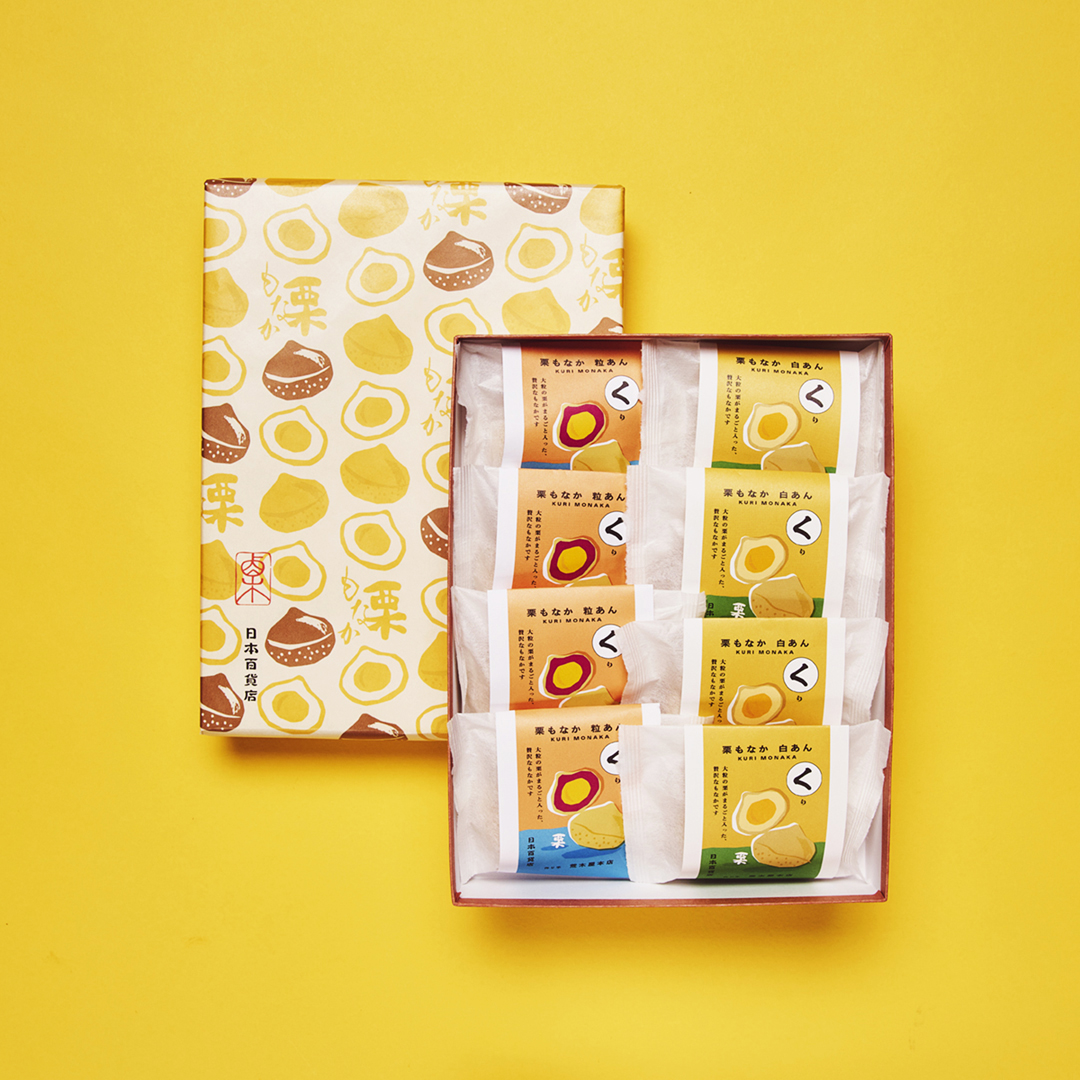 栗もなか 8個入り