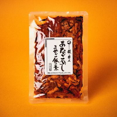 まぜご飯の素 あなごめし