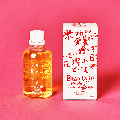 ブランドリップ大　100ml