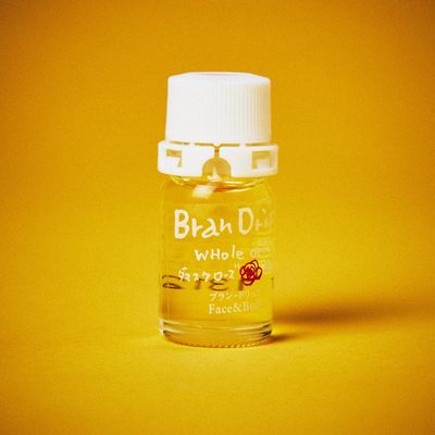 ブランドリップ小　10ml