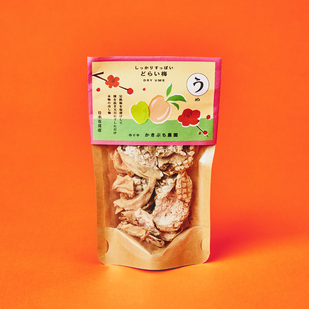 どらい梅／しっかりすっぱい どらい梅