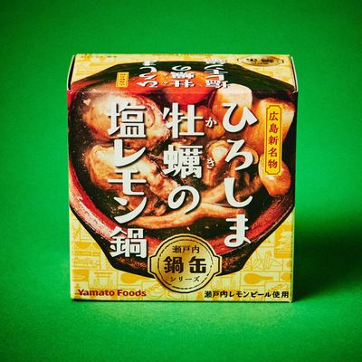ひろしま牡蠣の塩レモン鍋缶