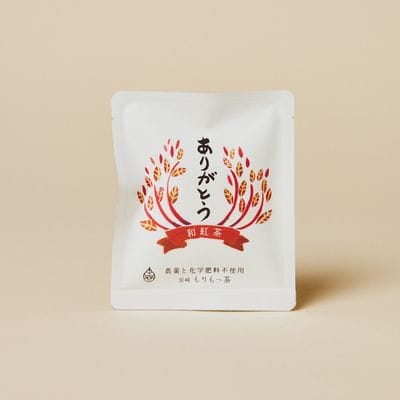 ありがとう茶 和紅茶