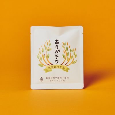 ありがとう茶 在来焙じ茶