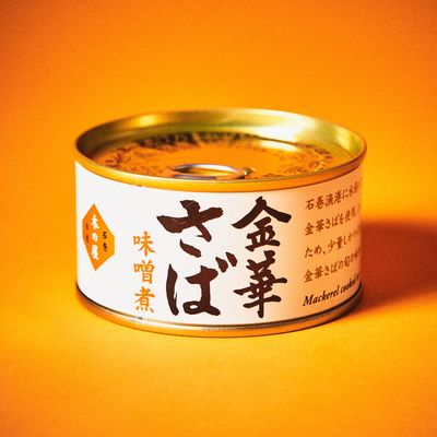 金華さば 味噌煮