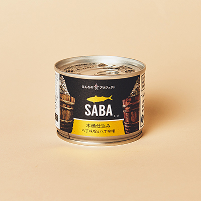 木桶仕込み八丁味噌SABA缶