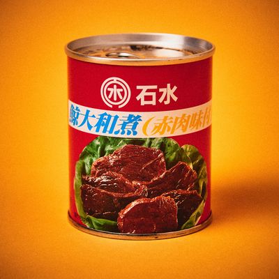 鯨大和煮7号缶