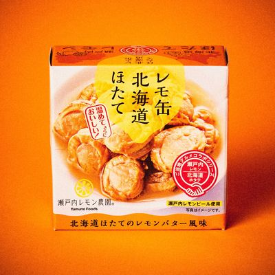 レモ缶北海道ほたてのレモンバター風味