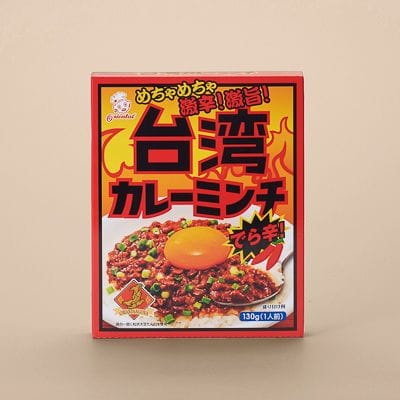 オリエンタル　台湾カレーミンチ