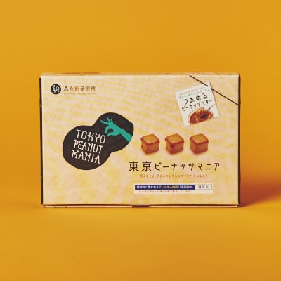 食/お菓子｜日本百貨店
