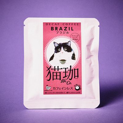 デカフェ　猫珈　ブラジル