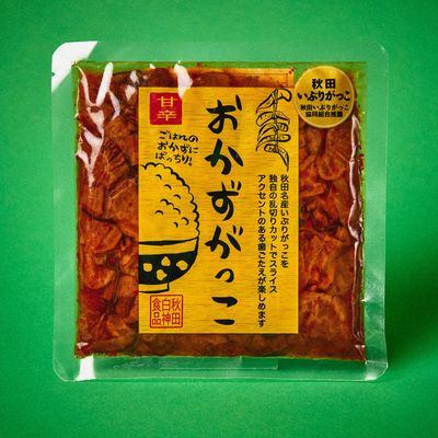 おかずがっこ 甘辛
