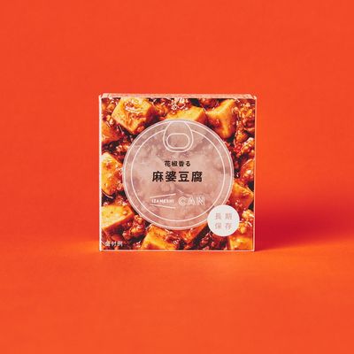 花椒香る麻婆豆腐