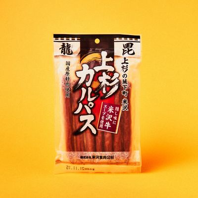 上杉カルパス 米沢牛スープ