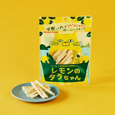 レモンのタラちゃん
