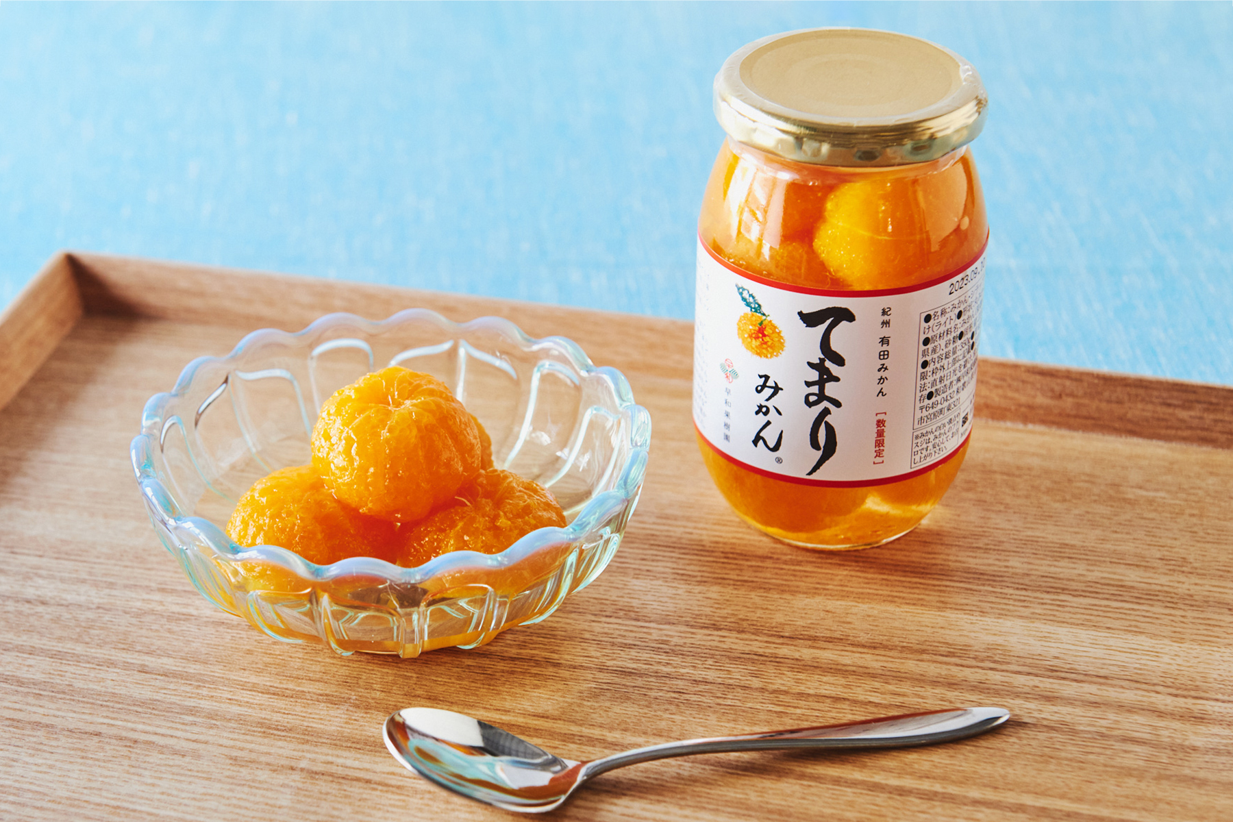 早和果樹園 てまりみかん 日本百貨店