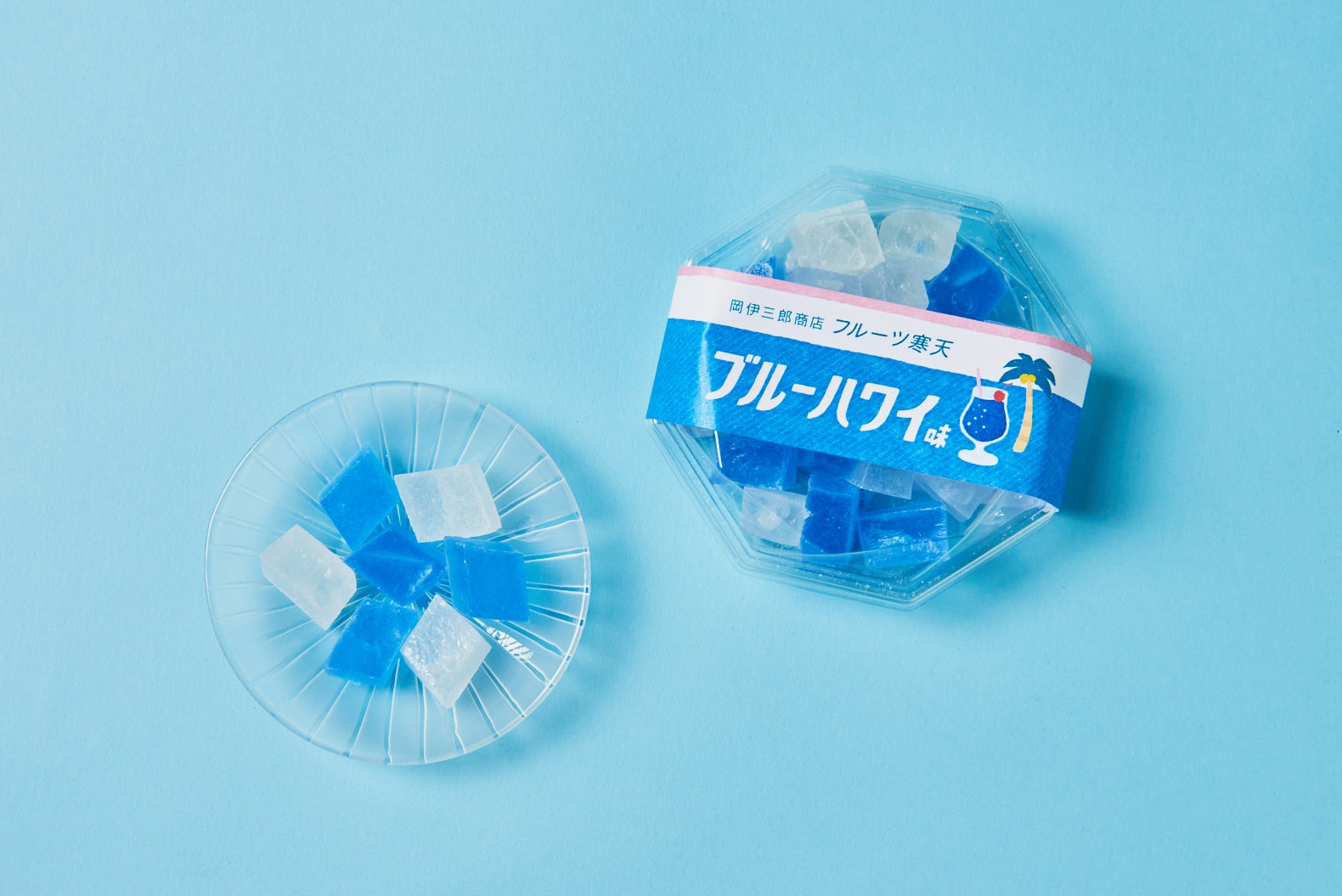 岡伊三郎商店　フルーツ寒天　ブルーハワイ味