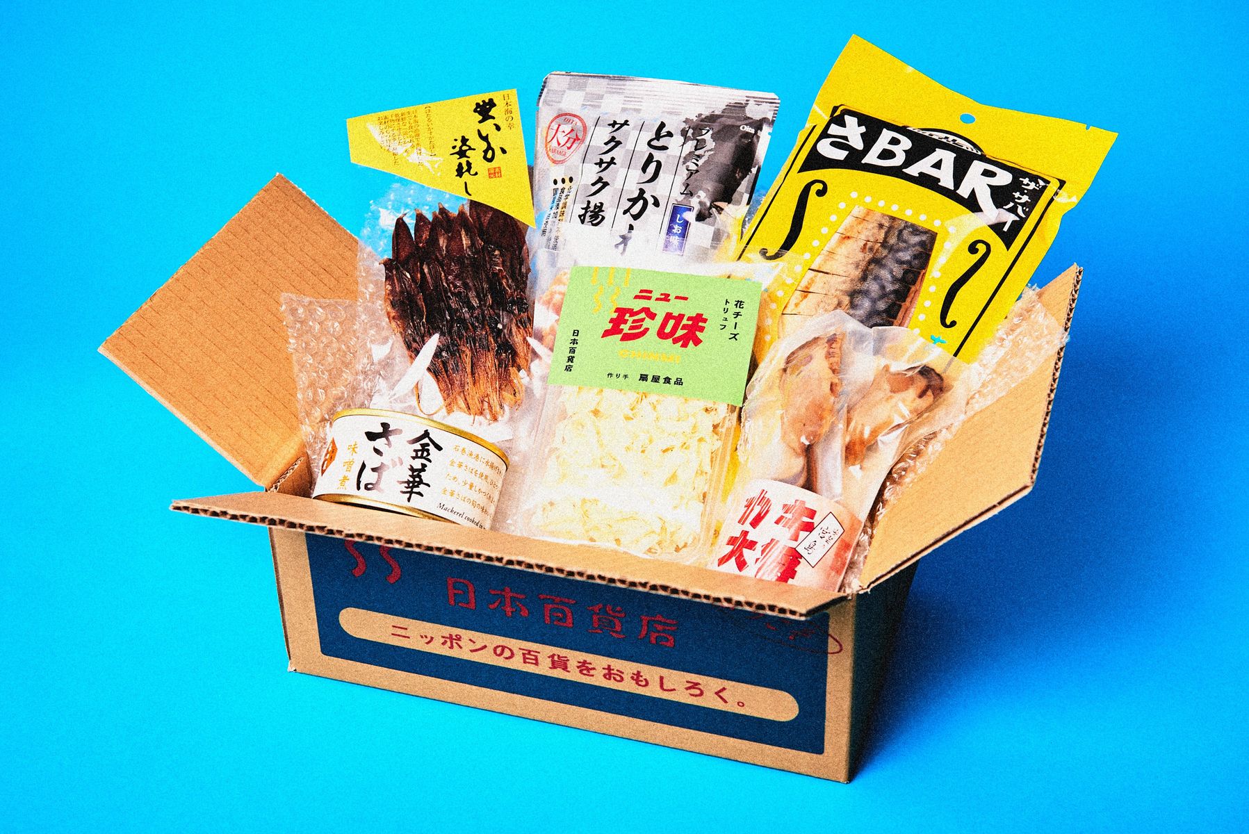 おつまみ詰め合わせ「酔い夏ギフト」　3,888円
