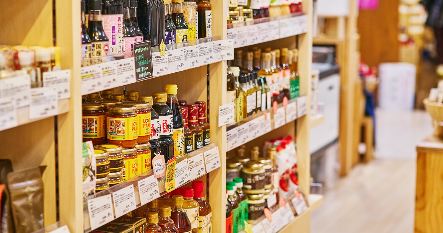 日本百貨店まちだ