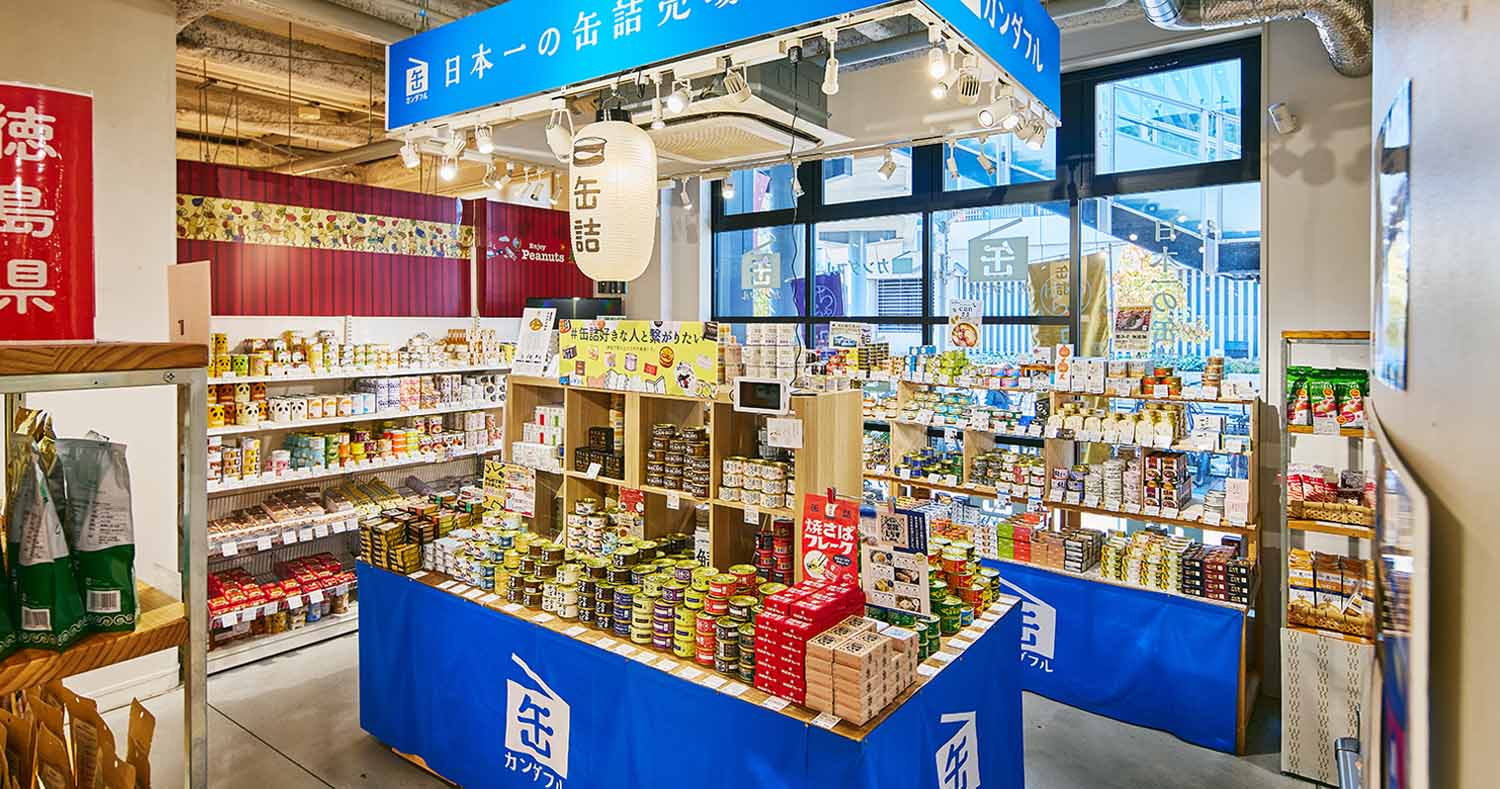 日本百貨店しょくひんかん