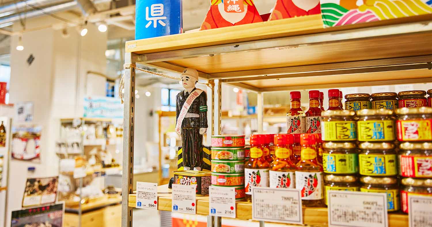 日本百貨店しょくひんかん